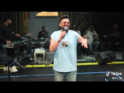 محمد السالم ماينكره حبوبي يخبل جنه لابوبي جديد نار 2025ترند جديد