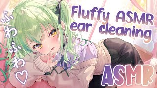 【ASMR】 Fluffy ASMR to heal your soul ♡ Ear cleaning & positive affirmations screenshot 2