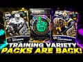 MONTY IS LIVE RIPPING TRAINING VARIETY PACKS IN MUT 26!