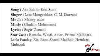 Aao Baitho Baat Suno, Movie : Maang 1950
