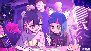 【中文翻譯】ずっと真夜中でいいのに。ZUTOMAYO-お勉強しといてよ（先去讀點書吧）