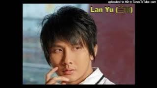 dang wo song kai ni de shou - lan yu (当我松开你的手)