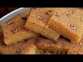 بسبوسة الحلواني بالماء‼️مرملة متماسكة لي حققت ملايين المشاهدات في قناتي بفضل الله تعالى 