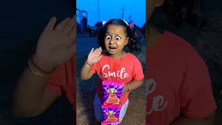 Maago Tomar Ashirwad