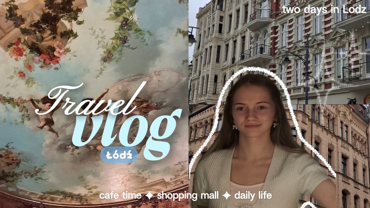 МОЁ НОВОЕ ПУТЕШЕСТВИЕ | ШКОЛЬНАЯ ПОЕЗДКА // ПОЛЬША: ЛОДЗЬ