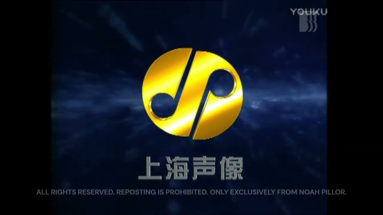 Chinese Audio-Visual Publishing Logo Showcase (Part 1)