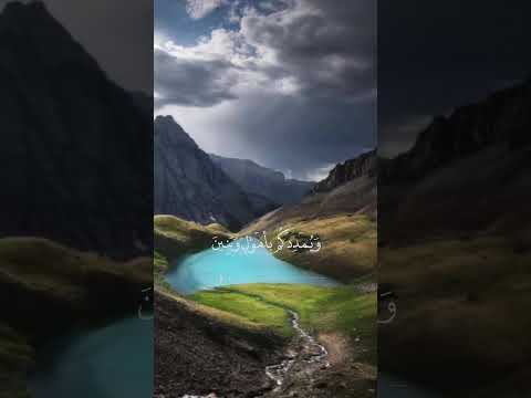 للمصمم حودة عبدو لتصميم المقاطع القرآنية وابتهالات اكسبلور المصحف دويتو الزمالك الزمالك