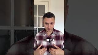 Почему возникают панические атаки?