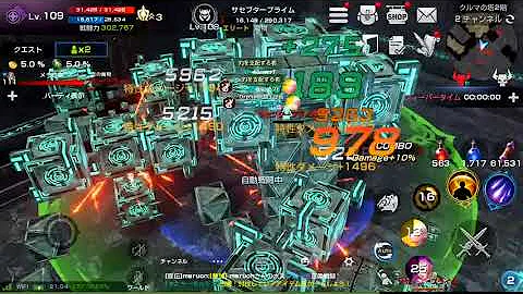 تحميل リネレボ ベース戦闘力