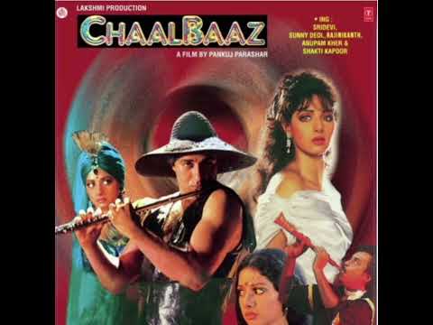 Lyrics:Tera Bemar Mera Dil ||Chaalbaaz (1989)||Mohammed Aziz, Kavita Krishnamurthy