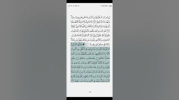سوره مائده، آیات 37 تا 41