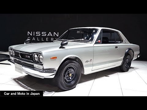 自動車 Nissan Skyline Hardtop 2000GT-R (KPGC10) Kyosho 1/10 Nissan Skyline 2000GT-R (KPGC10) Tuned Version