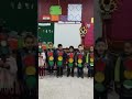 اغنية إشارة المرور