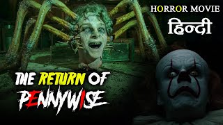 Famous Losers Club's Final Battle With Penny Wise | Horror Movie | IT Chapter 2 Explained in Hindi Net Worth