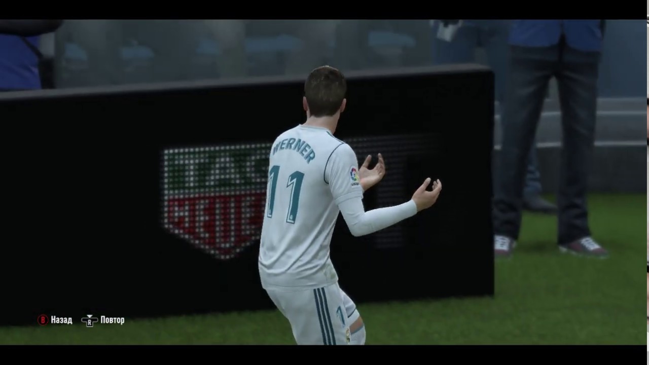 FIFA 18 | Werner Moment