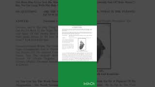 What Is The Purpose Of Nuwaupu?