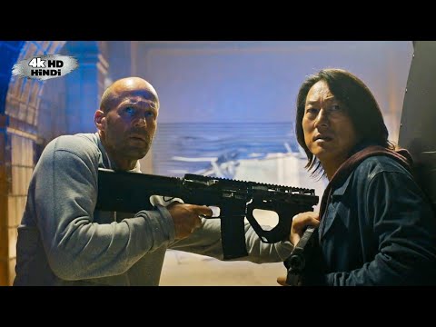 shaw vs han lue fight clip (HINDI)| HD FAST X (2023)#hindi #fastandfurious #fight