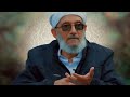 لماذا لا نريد استيعاب الحقيقة الشيخ محمد المقرمي رحمه الله