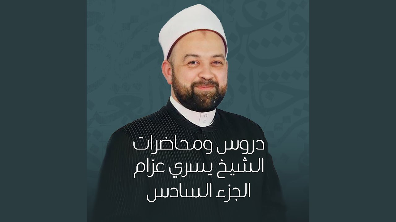 فصل فىي زيارة النبي صلى الله عليه وسلم