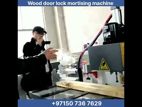 Wood door lock
