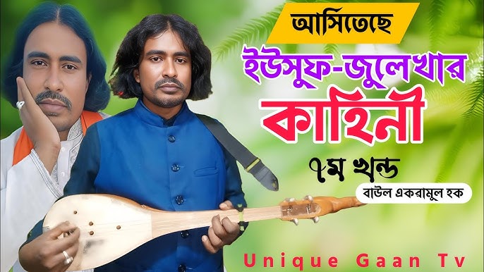 Onam emdi va ogliga berdi Orgazm paytida siydik chiqariladi