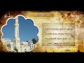 8 الصبح تاريخ إنشاء وبناء مسجد القائد إبراهيم الذي يشتهر بمئذنته الطويلة