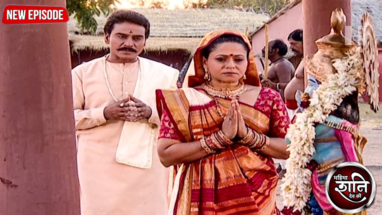 सत्य के रक्षक शनि देव कभी भी झुकते नहीं अन्याय के आगे | Mahima Shani Dev Ki | Ep 126 | #shanidev