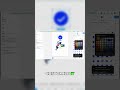 The BEST Part of Icon 8: Effortless Icon Customization! #shorts #trending #viral #icon #shortsfeed