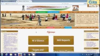 HOW TO  REGISTRATION IAY HOUSEHOLD
