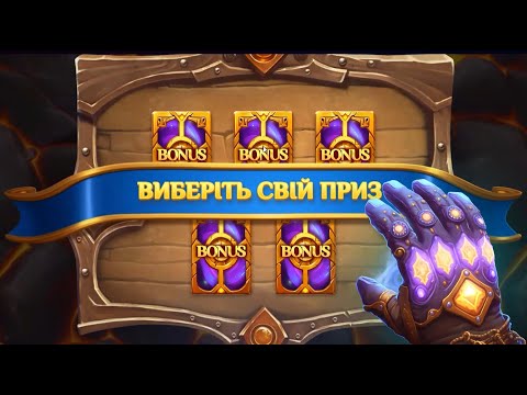 Играйся нате должностном веб сайте Слоттика казино Slottica casino в России