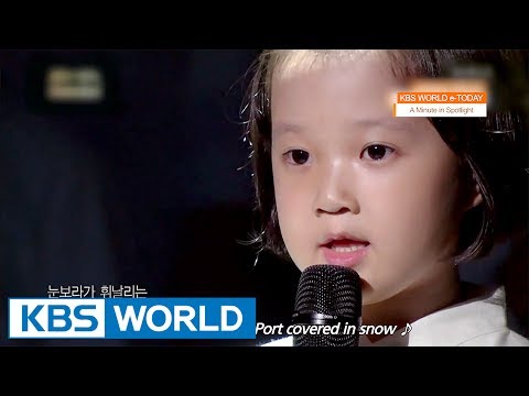 kbs-world-e-today-[eng/2017.07.17]