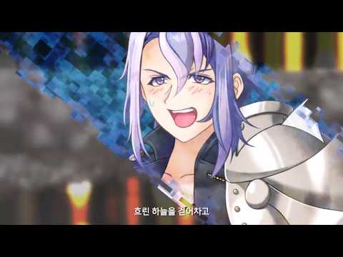(자막)황새 울 적에 Phase1 OP - 황새 울 적에