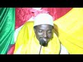 Bahawa de ali sangare foukan 086