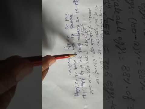 Percentage part 6 - YouTube