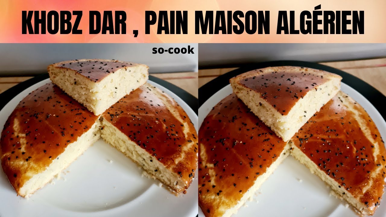 Recette Khobz dar  pain maison Algrien sans ptrissage