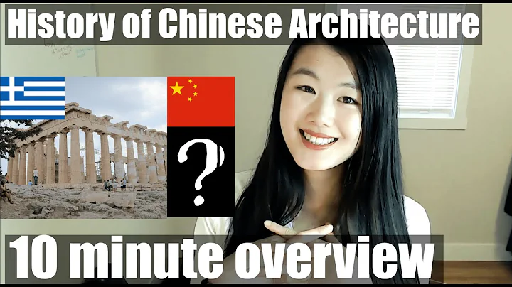 History of Chinese Architecture: 10 minute overview - DayDayNews