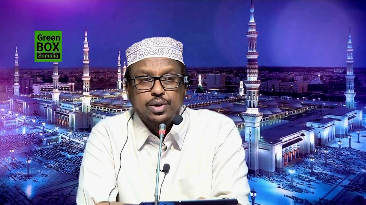 KU DAYO NABIGAAGA SCW || Sheekh Mustafe 2026