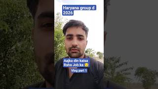 #haryanagroupd2026 update #hssccetlatestnewstoday #haryanadgroup notification update #hssccetgroupd
