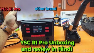 Ycs r1 pro smd hot air rework station unboxing and review in Hindi 