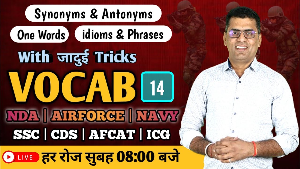 VOCAB 14 AIRFORCE 01/2025 SSC CHSL SSC GD/MTS NDA NAVY