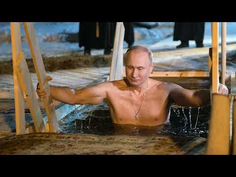 Путин окунулся в