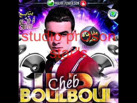 عراسي 2016 YouTube 