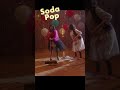 鈴木瑛美子/Soda Pop♫ 突然の即興コラボ💃モップ・ダンス🕺 #鈴木瑛美子 #sodapop #shorts #dance
