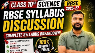 Class 10th Science RBSE New Syllabus 2026–27 Explained 🔥 | Chapter Wise Discussion | Abhishek Sir