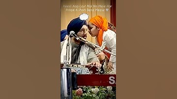 DEKHO ES BACHI DA PYAAR ❤️