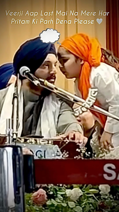 DEKHO ES BACHI DA PYAAR ❤️