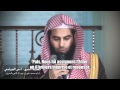 Sourate 17  le voyage nocturne alisra versets 9 25  cheikh anas alemady vostfr