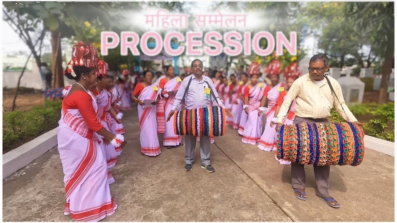 Procession video || Mahila sammelan GELC  Sundergarh parish Council || 29 oct 2024