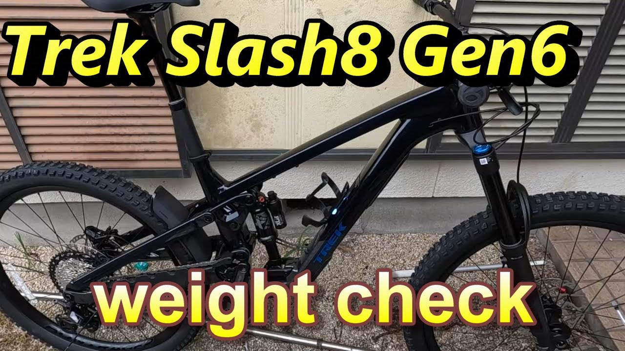 TREK Slash8 Gen6 トレック Mサイズ フルサス