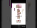 حطي لايك يافراشتي